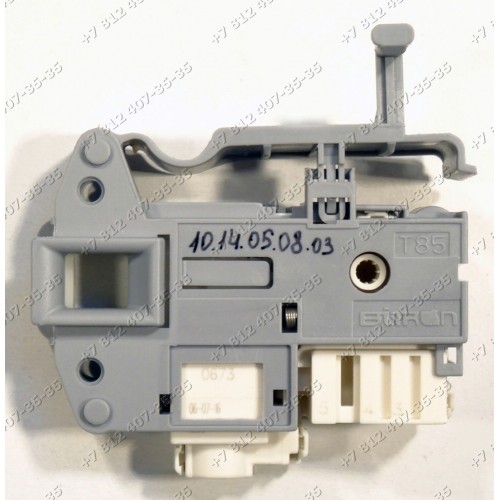 УБЛ стиральной машины Indesit, Ariston - устройство блокировки люка - C00254755 (C00285597) Bitron Type DL-S2 0673
