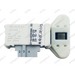 Блокировка люка стиральной машины Indesit - C00306612 Metalflex ZV-446 D1 160030046.00