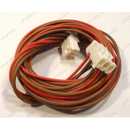 УБЛ стиральной машины Ariston Aqualtis - устройство блокировки люка - BITRON TYPE DL-S1 1963401 C00264535