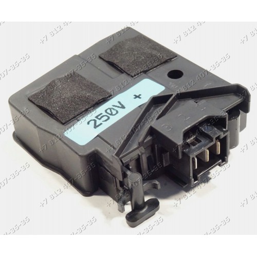 Блокировка люка для стиральной машины Samsung DC34-00026A EG-380820  TYP881.1.1.1 EMZ - ОРИГИНАЛ