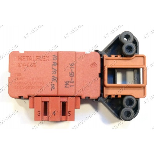 Блокировка люка для стиральной машины Samsung - DC64-01538C - Metalflex ZV-446M6