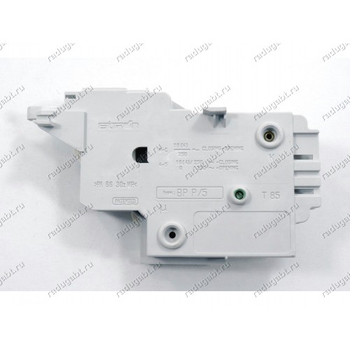 Блокировка люка стиральной машины Whirlpool, Bosch, Ariston - BITRON W10464112/B Type BP P/5