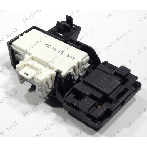 Блокировка люка для стиральной машины Whirlpool 461971420353/A - BITRON Type DL-LC