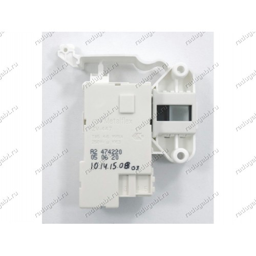 Блокировка люка - УБЛ для стиральной машины Gorenje 474220 Metalflex ZV-447 A2 474220