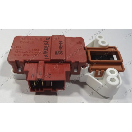 Блокировка люка стиральной машины Zanussi ZV-446 M5 50294466003