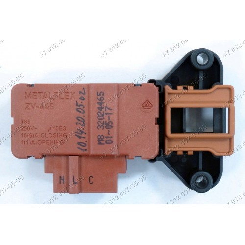 Блокировка люка Metalflex ZV-446 M8 32024465 для стиральной машины Vestel, Schaub Lorenz, Leran
