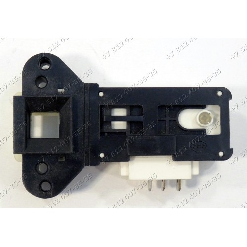 Блокировка люка для стиральной машины Haier - Metalflex ZV-446 0024000324