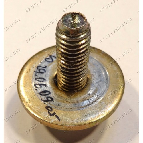 Болт шкива и шайба стиральной машины Ariston A1072 A1100UK A1300UK A2090UK