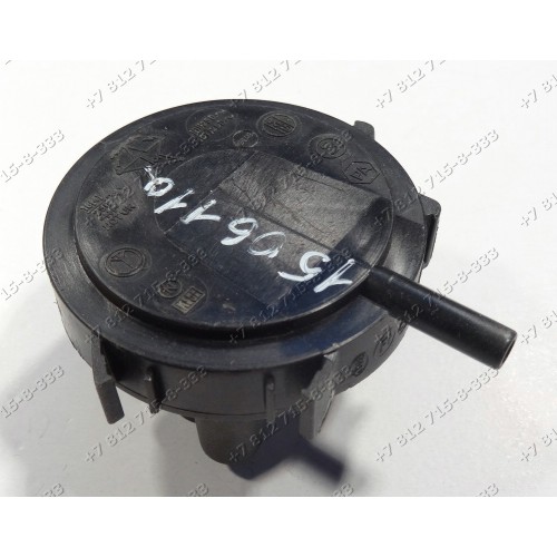 Датчик уровня стиральной машины Indesit, Ariston AL1256CTXR и т.д. - 0227502 285/190 C00037856 