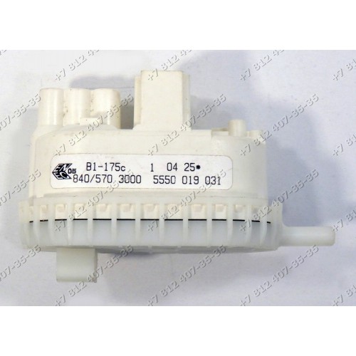 Датчик уровня 4 контакта 5550019031 стиральной машины Bosch Siemens 5550019031