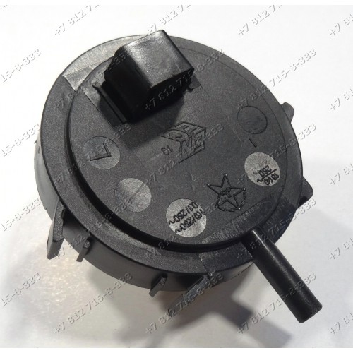 Датчик уровня для стиральной машины Ardo T80X 012980030