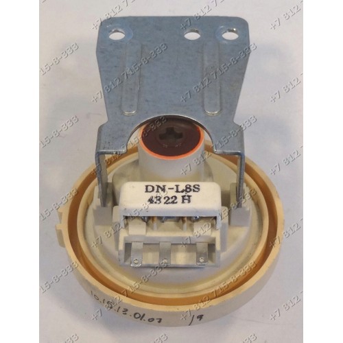 Опора датчика уровня стиральной машины Beko WM5508T Blomberg WAF1200 WAF1320