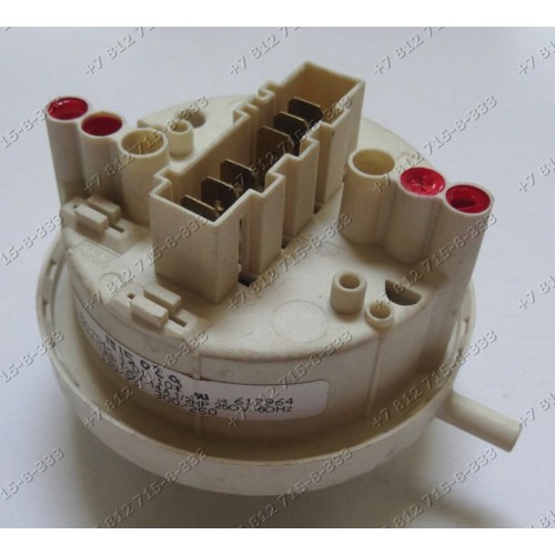 Датчик уровня A2-704 C 617964 130/95 300/250 стиральной машины Gorenje