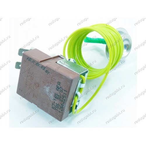Регулируемый термостат стиральной машины Electrolux, Zanussi - METALFLEX KT-165AFA 126622511