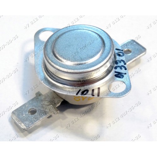 Датчик температуры сушки стиральной машины Electrolux 36FXE14 20243 L145C - 1242702304
