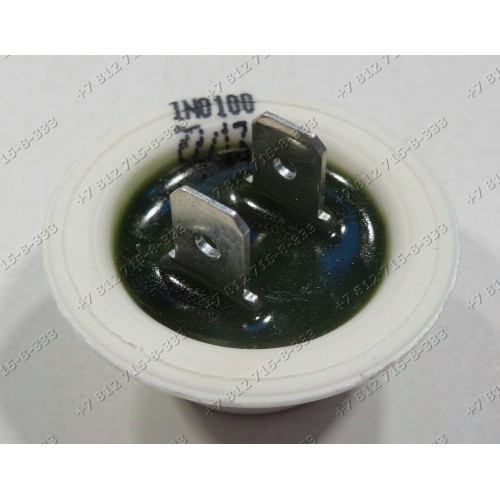 Датчик температуры в бак стиральной машины Indesit, Ariston IN0100 (ME0100) - C00053573