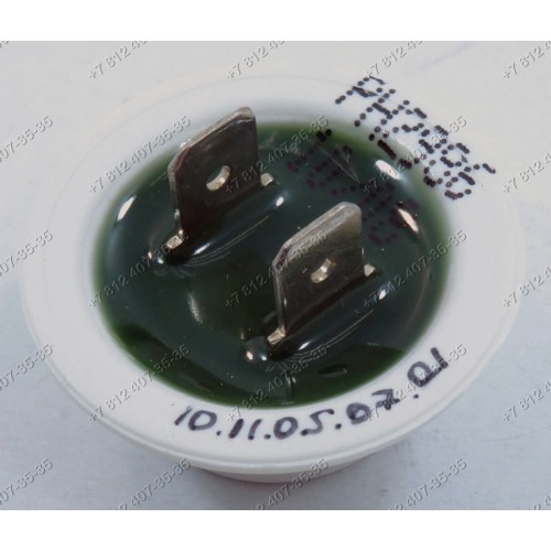Датчик температуры в бак стиральной машины Indesit, Ariston CN001 - PH2986 - C00050574