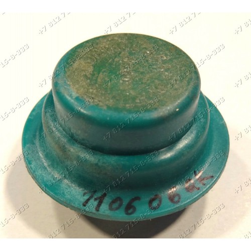 Датчик температуры в бак стиральной машины Indesit, Ariston AS1047CTX - CN001 - C00050574