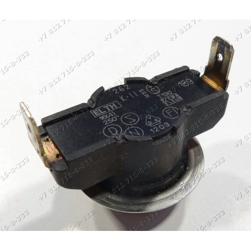 Датчик температуры в бак стиральной машины Candy ELTH 262 K-II MS5 KEMA - 92212687
