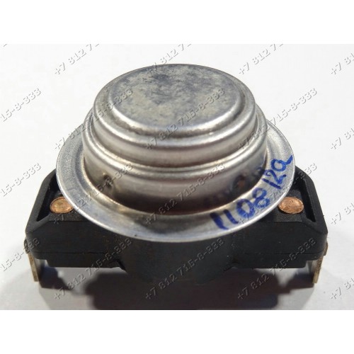 Датчик температуры в бак стиральной машины Candy ELTH 262 K-II MS5 KEMA - 92212687