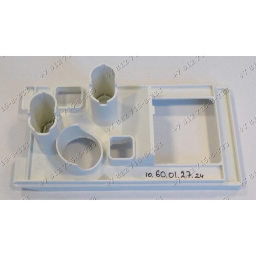 Вставка в дозатор стиральной машины Zanussi FL574CN 914760034 00