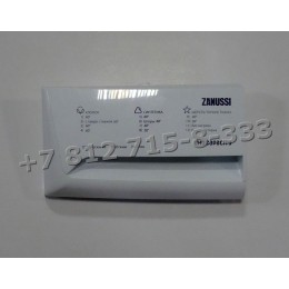 Панель дозатора 42037807 для стиральной машины Zanussi ZWG186W