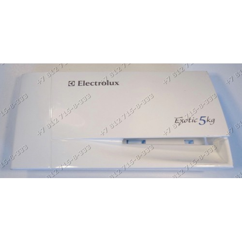 Панель дозатора 1321862, 1321861 для стиральной машины Electrolux