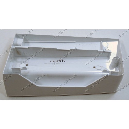 Панель дозатора стиральной машины Zanussi ZWSE680V 914339044-03