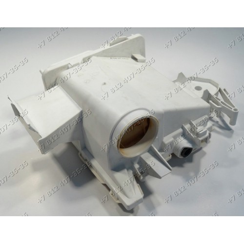 Корпус дозатора в сборе с крышкой 124623605, 12462370 стиральной машины Zanussi ZWS 1020