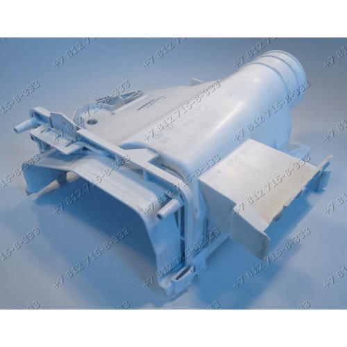 Корпус дозатора стиральной машины Zanussi ZWS 1020