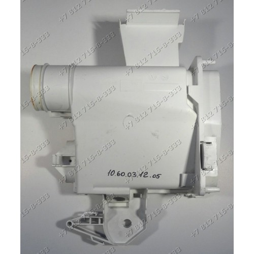 Корпус с дозатора для стиральной машины Zanussi FLS876C