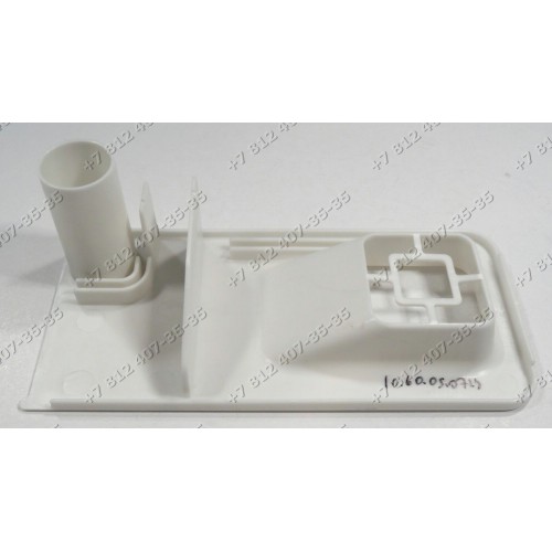 Крышка для добавок стиральной машины Indesit WIU81CSI, W104T, WG835TXR, EWUC4105CIS
