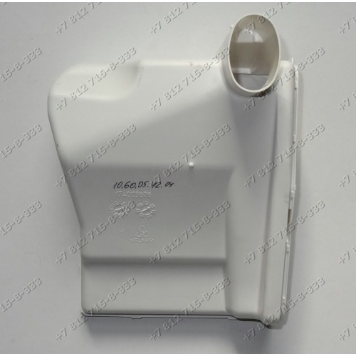 Корпус дозатора для стиральной машины Indesit IWSD71051CIS
