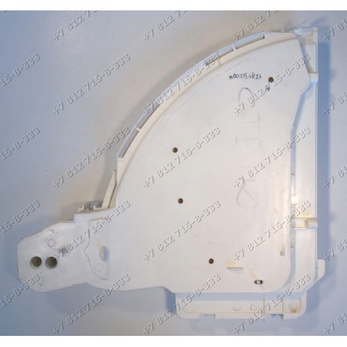 Крышка дозатора 174002785 для стиральной машины Ariston Indesit