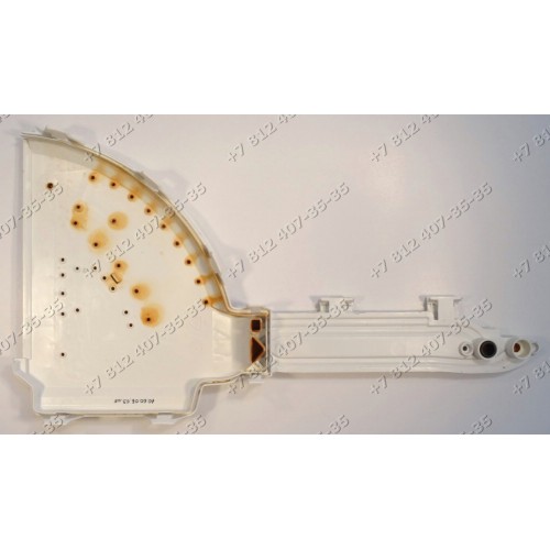 Держатель бункера порошка стиральной машины Ariston AVL 95 EX, AVL109R, AVD127EX, AVL125FR
