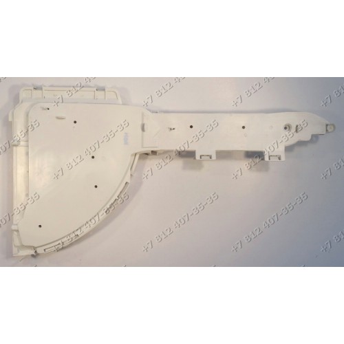 Держатель бункера порошка стиральной машины Ariston AVL 95 EX, AVL109R, AVD127EX, AVL125FR