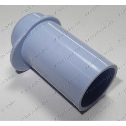 Колпачок в дозаторе стиральной машины Ariston AVD 109 EX WMSF605BCIS Indesit WISL102CSI WS105TXEX (80233560130)
