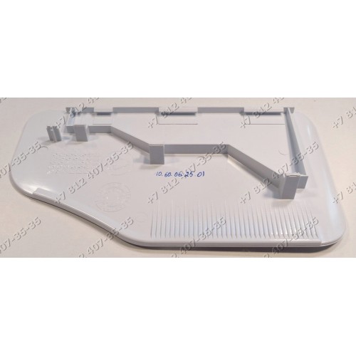 Панель дозатора 148031778 стиральной машины Ariston AQSF105CSI, AQXF109CSIHA, AQXD129EUHA