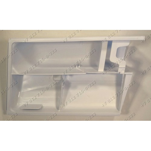 Дозатор выдвигающийся стиральной машины Ariston AQS81D29SCIS