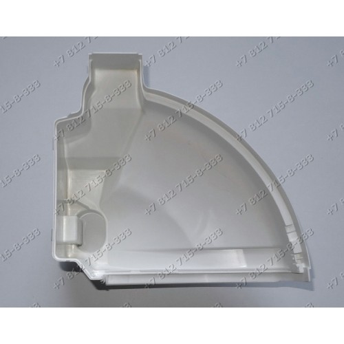 Корпус дозатора для стиральной машины Ariston WMSG7106BCIS