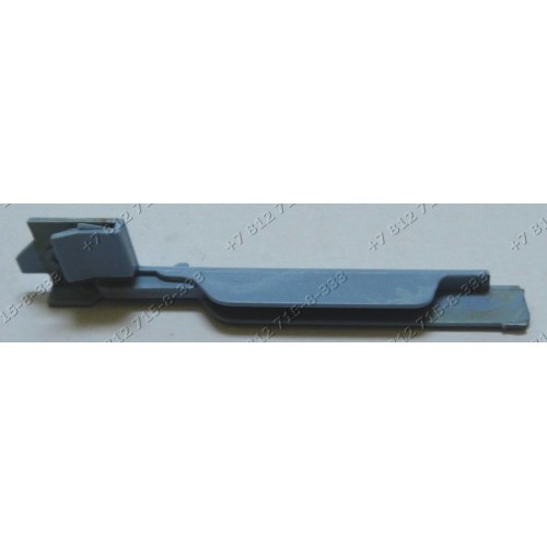 Вставка в дозатор стиральной машины Ariston AQSD29UCIS.L