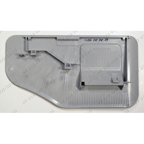 Панель дозатора для стиральной машины Ariston QVSE7129SSCIS, AQ113DA697SU, QVE111697SSCIS