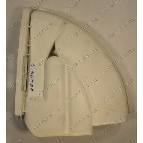 Дозатор порошка для стиральной машины Ariston ARUSL85CIS