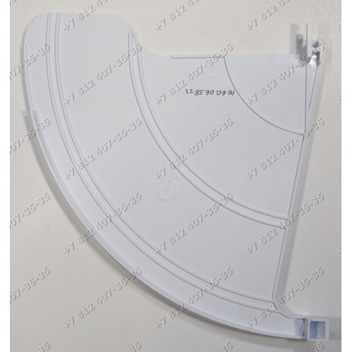 Планка с программами для стиральной машины Ariston RST703DW RST723DX