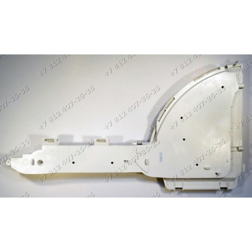 Крышка корпуса дозатора порошка для стиральной машины Ariston ARMXXL1057RU