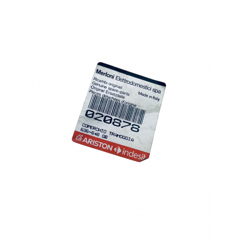 Крышка корпуса дозатора порошка для стиральной машины Indesit WDN2296XWO WN853X WN891WF и т.д. C00020878