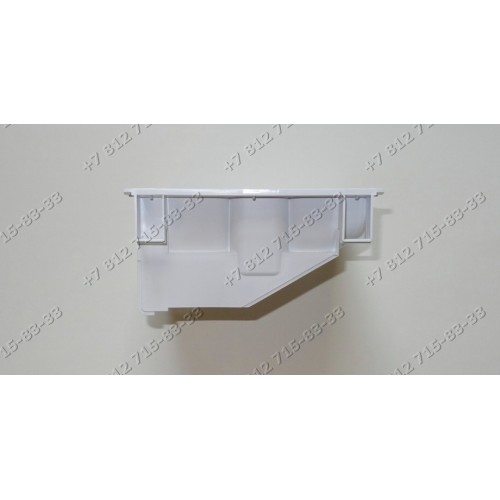 Лоток для порошка - диспенсер стиральной машины Bosch MAXX, Classixx WFC2060 WLX24463OE/23 WFC2063OE и т.д. 