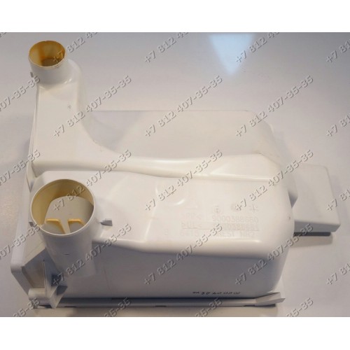 Корпус дозатора 9000153625, 9000068958, стиральной машины Bosch WAS24440OE/08, WAS20443OE/07