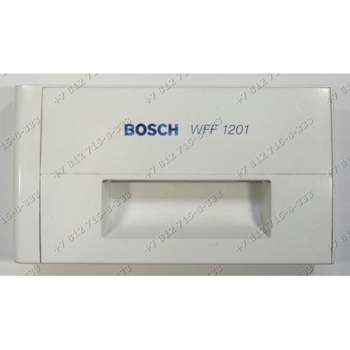 Панель дозатора порошка стиральной машины Bosch WFF1201/01