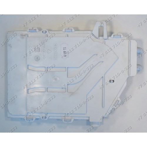 Крышка дозатора порошка стиральной машины Candy COS5108F-07S Holiday 104F